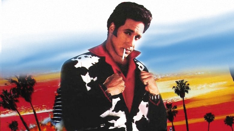 The Adventures of Ford Fairlane